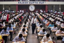 rajesh gupta huf exam center